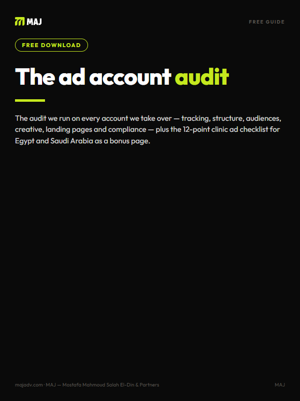 The ad account audit: 25 checks before you spend another pound. EN cover artwork